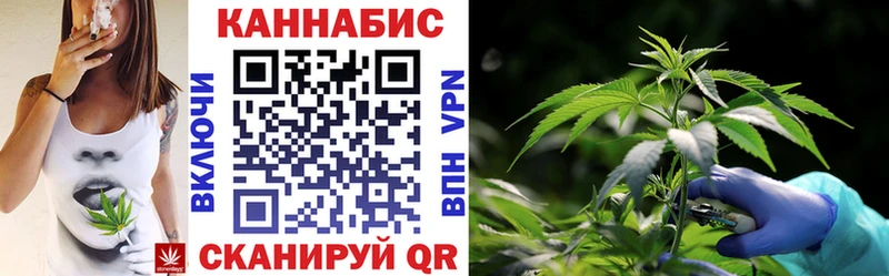 Наркота Сысерть АМФЕТАМИН  Кокаин  Мефедрон  Канабис  ГАШ  Alpha PVP 