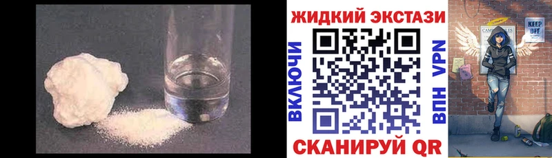 БУТИРАТ вода  Сысерть 