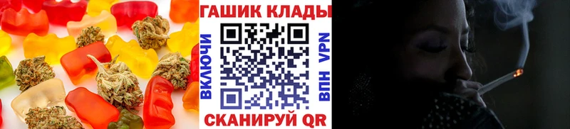 kraken вход Сысерть Еда ТГК марихуана