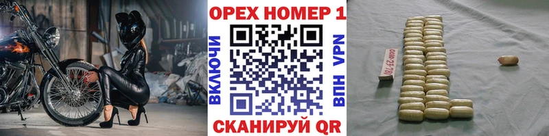 наркошоп  OMG как зайти  Кокаин 98%  Сысерть 