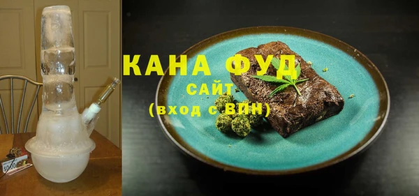 прущие грибы Абаза