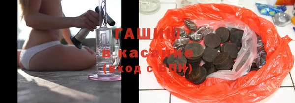 эйфоретик Абинск
