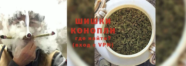 мет Абдулино