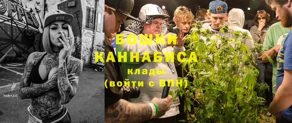 мет Абдулино