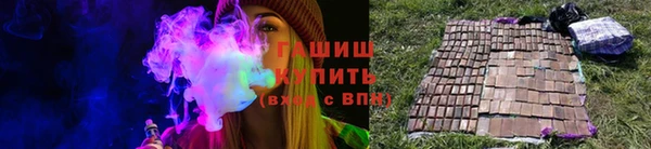 мет Абдулино