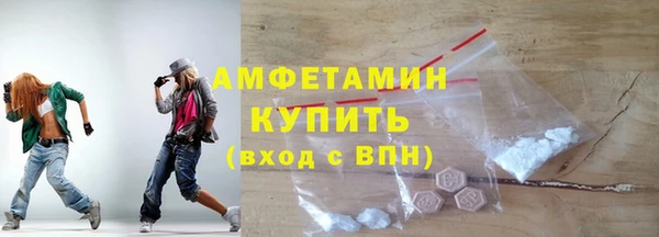 мет Абдулино