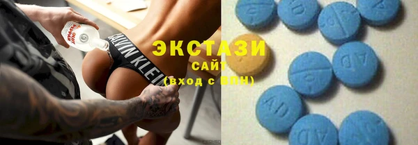 эйфоретик Абинск