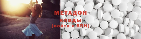 эйфоретик Абинск