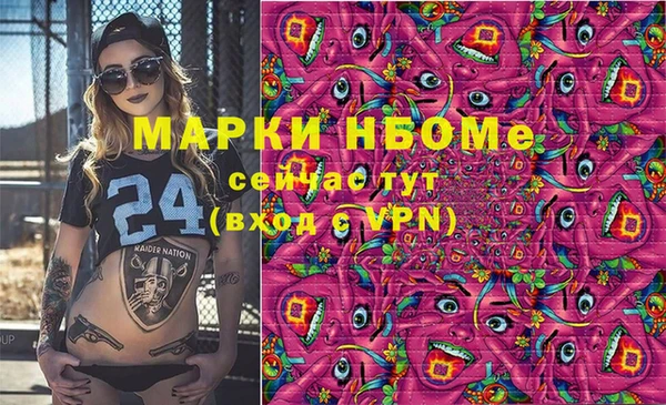 мет Абдулино