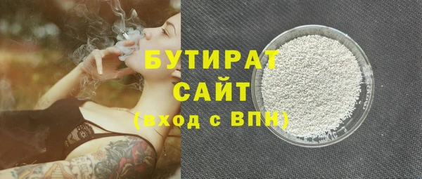 мет Абдулино