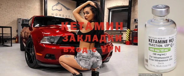 мет Абдулино